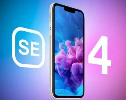茶山镇苹果SE维修分享iPhoneSE受众群体是哪些 