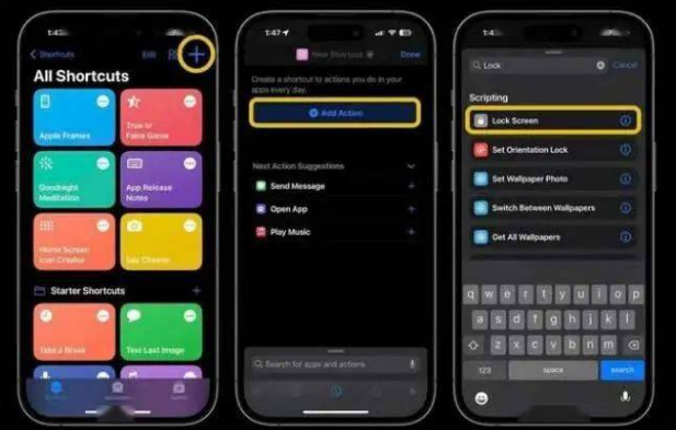 茶山镇苹果14锁屏维修店分享iPhone14升级iOS16.4后如何创建锁屏快捷方式 
