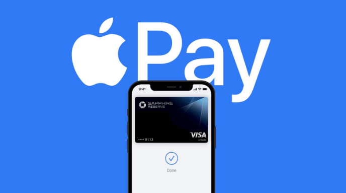 茶山镇苹果14服务点分享iPhone 14 设置 Apple Pay 后，锁屏密码不正确怎么办 