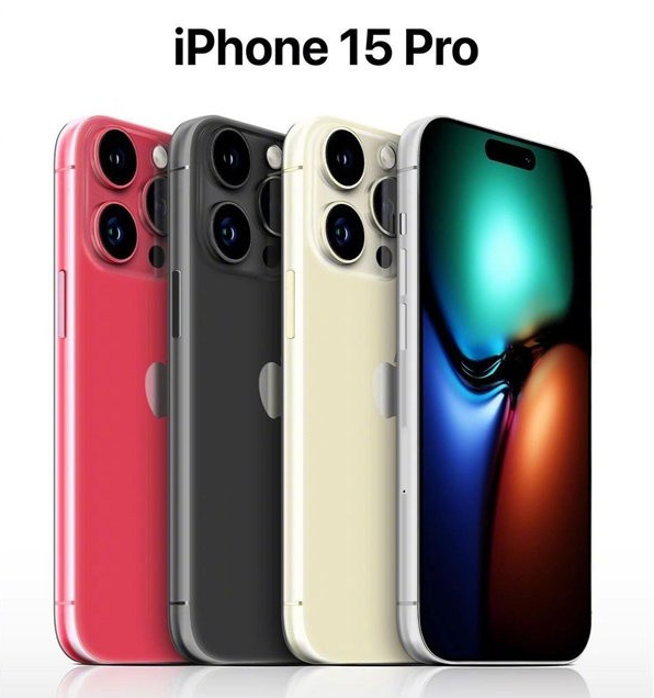 茶山镇苹果维修网点分享iPhone 15 Pro长什么样 