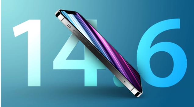 茶山镇苹果手机维修分享升级iOS 14.7.1 正式版后还能降级吗 