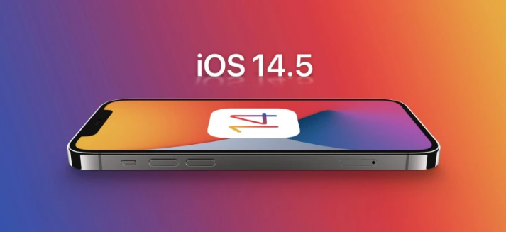 茶山镇苹果手机维修分享谈谈iOS14.5正式版的使用感受 