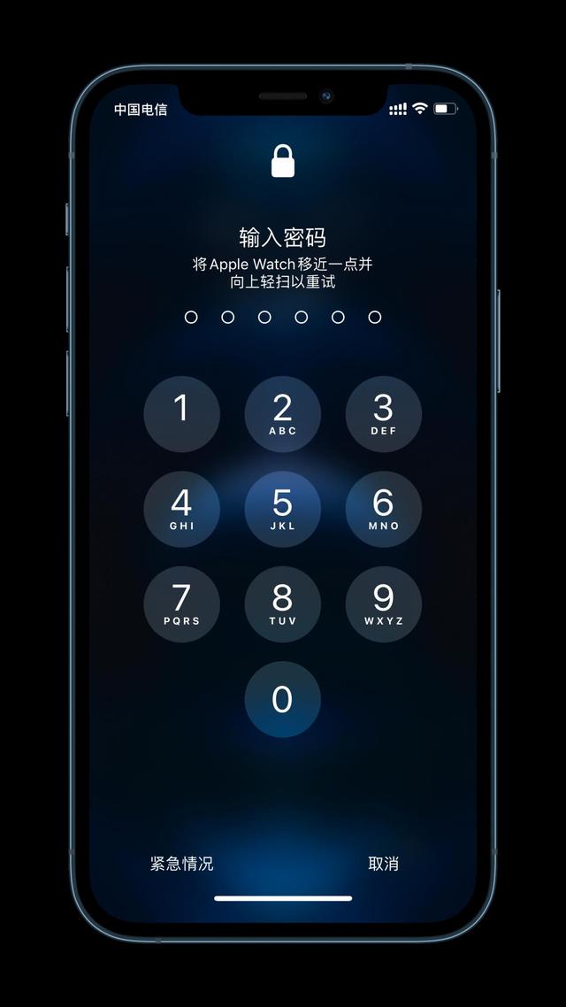 茶山镇苹果手机维修分享Apple Watch解锁iPhone功能效果怎么样 
