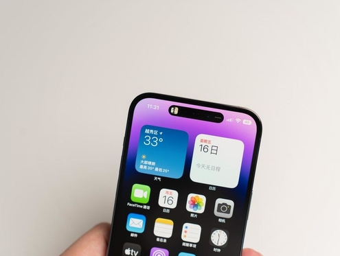 茶山镇苹果维修点分享iPhone 14 Pro手机黑屏多类诱因 